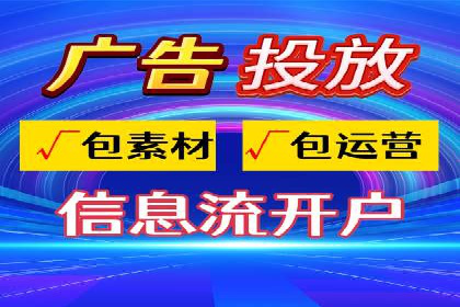 代理开户合规性审查案例分析